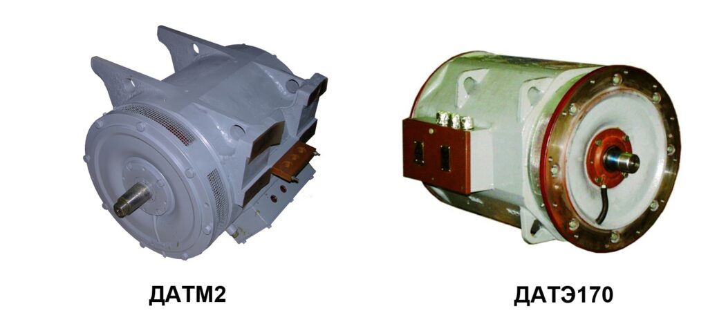 Тяговые электродвигатели. Общий вид.