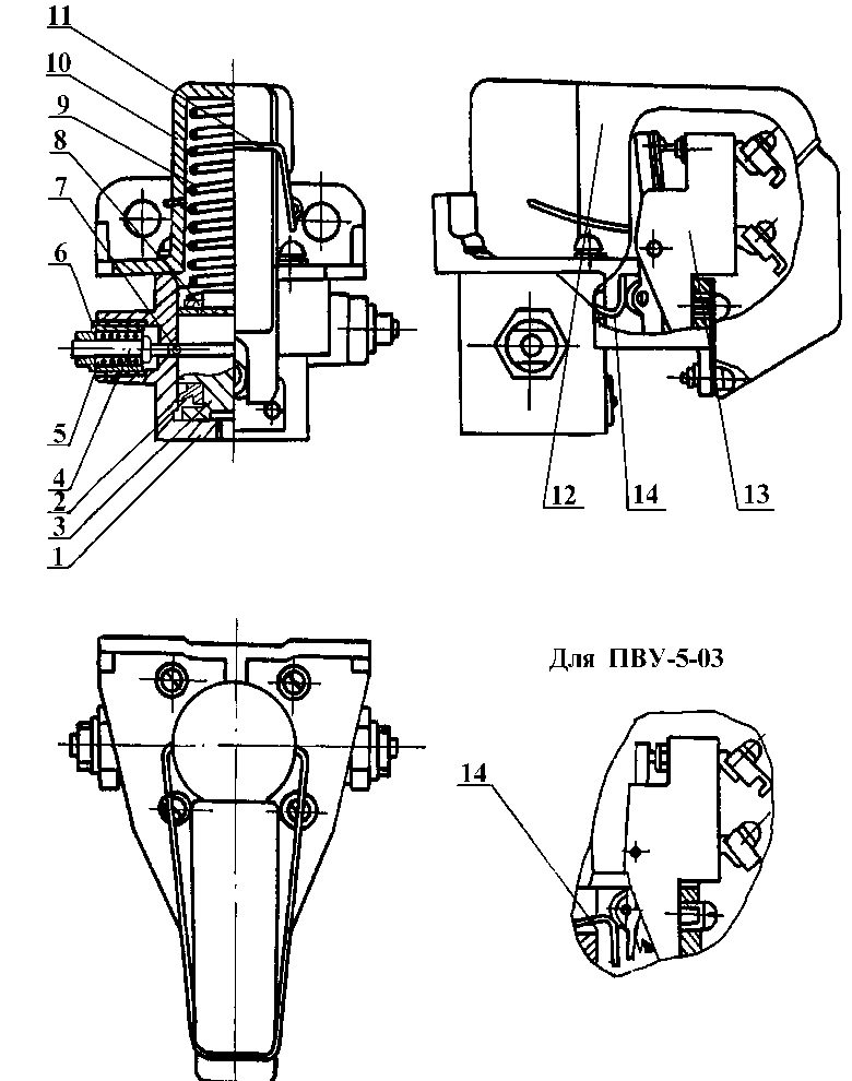 Рисунок 2.2.7 - Выключатель пневматический ПВУ-5